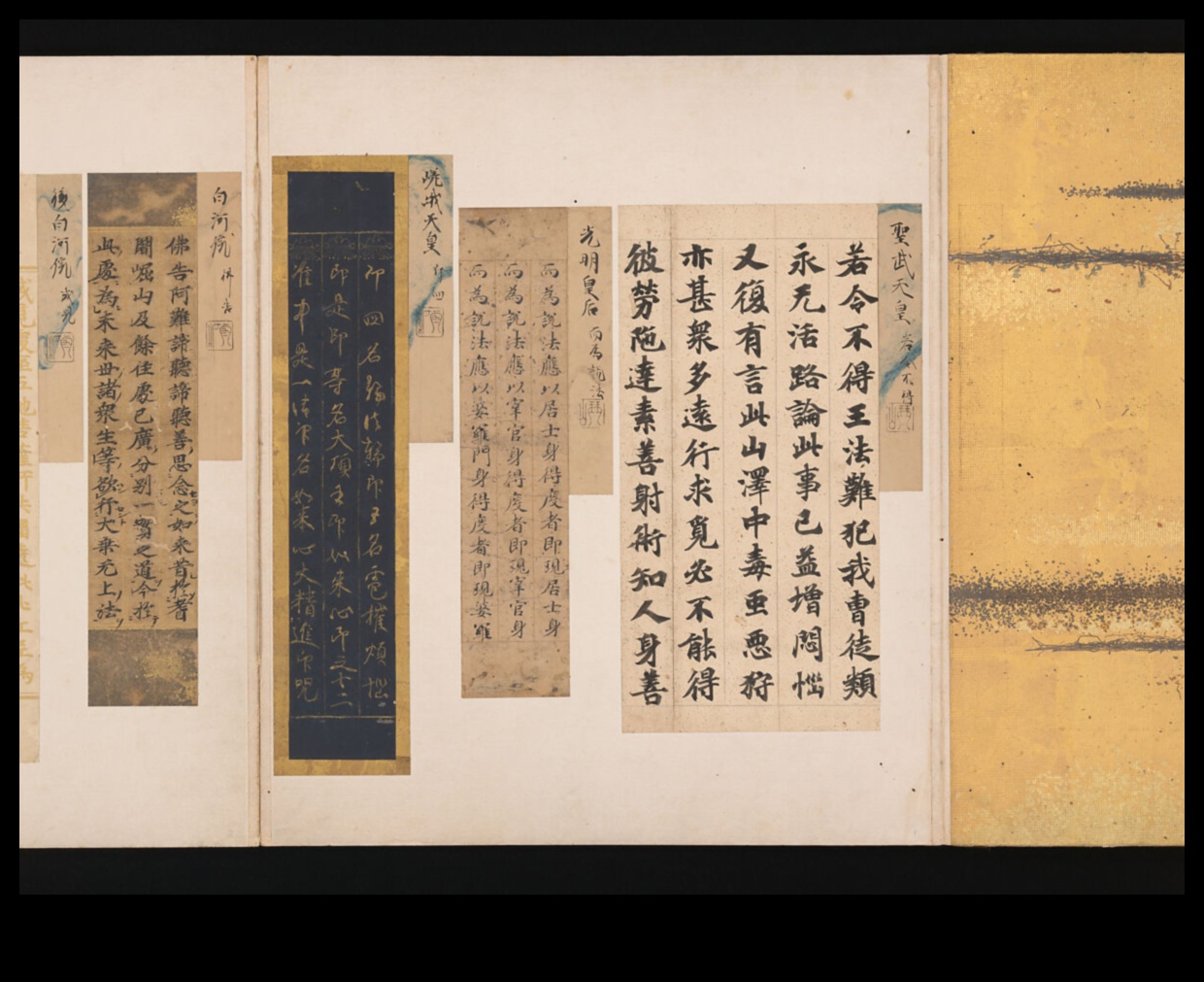 האלגנטיות של הקיסר: יופי מלכותי נחשף בדיו יפנית