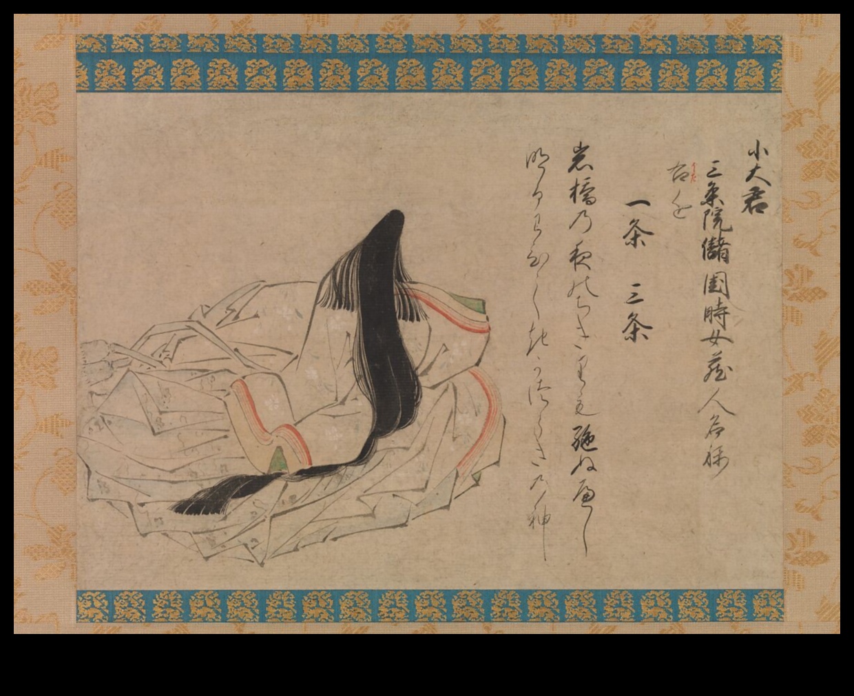 האלגנטיות של הקיסר: יופי מלכותי נחשף בדיו יפנית