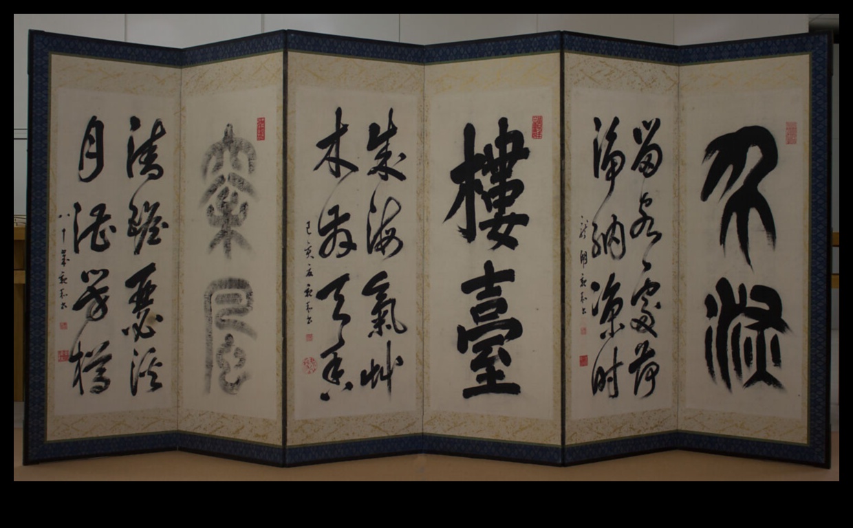 האלגנטיות של הקיסר: יופי מלכותי נחשף בדיו יפנית